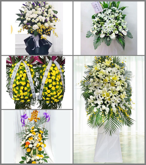 甘肃省陇南两当县杨店镇豆坪村白事花篮预定